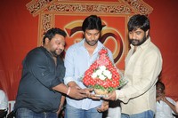 Rey Movie Platinum Disc Function